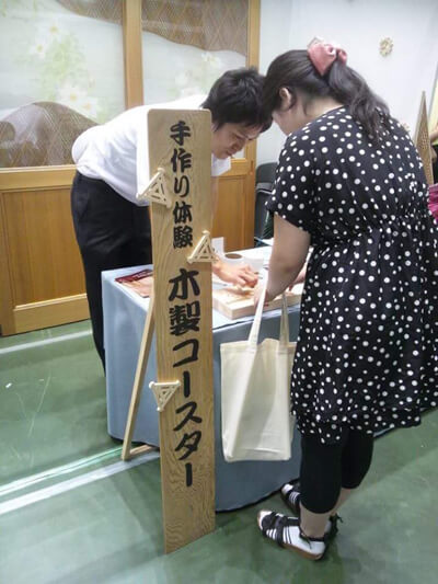 2014年度かわしんビジネス交流会の様子